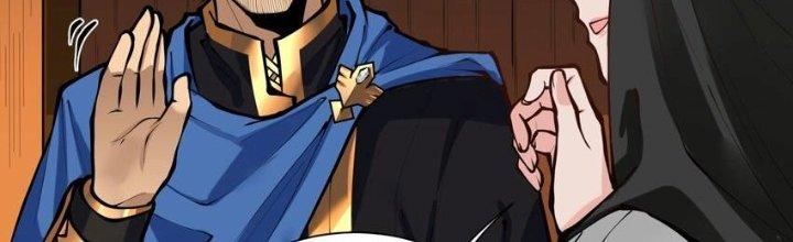 Lê Minh Chi Kiếm Chapter 51 - Next Chapter 52