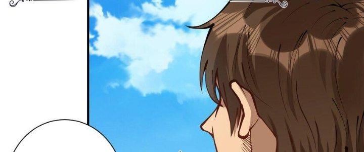 Lê Minh Chi Kiếm Chapter 51 - Next Chapter 52