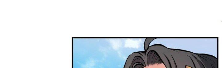 Lê Minh Chi Kiếm Chapter 51 - Next Chapter 52