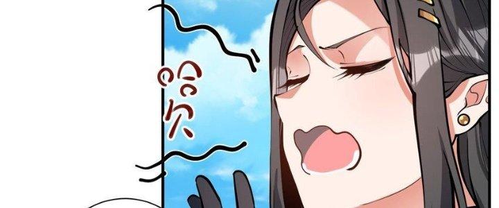 Lê Minh Chi Kiếm Chapter 51 - Next Chapter 52