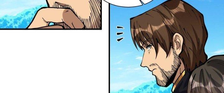 Lê Minh Chi Kiếm Chapter 51 - Next Chapter 52