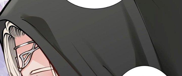 Lê Minh Chi Kiếm Chapter 51 - Next Chapter 52