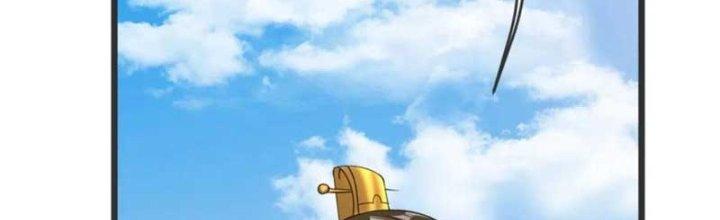 Chí Tôn Hoàn Mỹ Chapter 25 - Trang 2