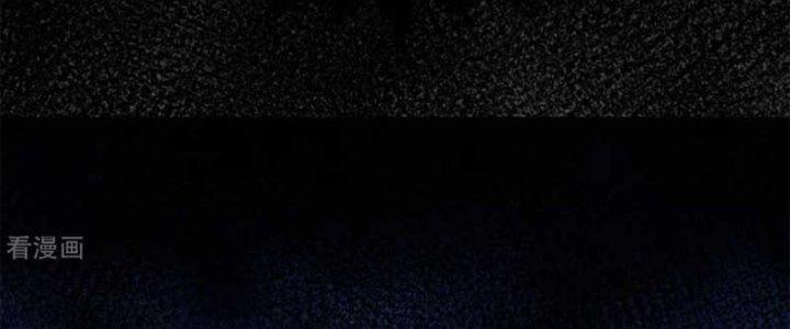 Chí Tôn Hoàn Mỹ Chapter 25 - Trang 2