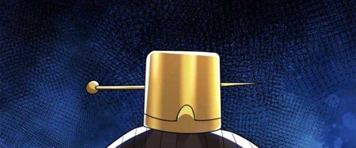 Chí Tôn Hoàn Mỹ Chapter 25 - Trang 2