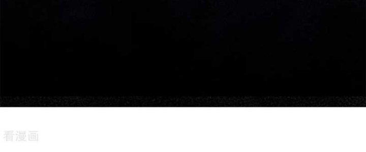 Chí Tôn Hoàn Mỹ Chapter 25 - Trang 2