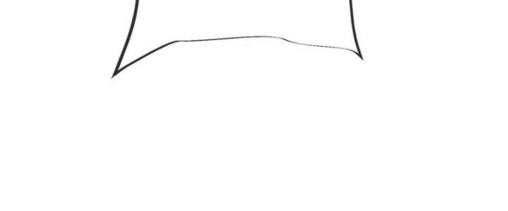 Chí Tôn Hoàn Mỹ Chapter 25 - Trang 2