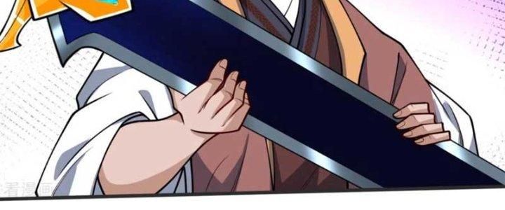 Chí Tôn Hoàn Mỹ Chapter 25 - Trang 2