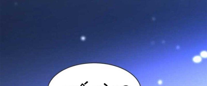 Chí Tôn Hoàn Mỹ Chapter 25 - Trang 2