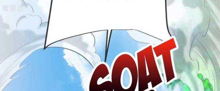 Chí Tôn Hoàn Mỹ Chapter 25 - Trang 2