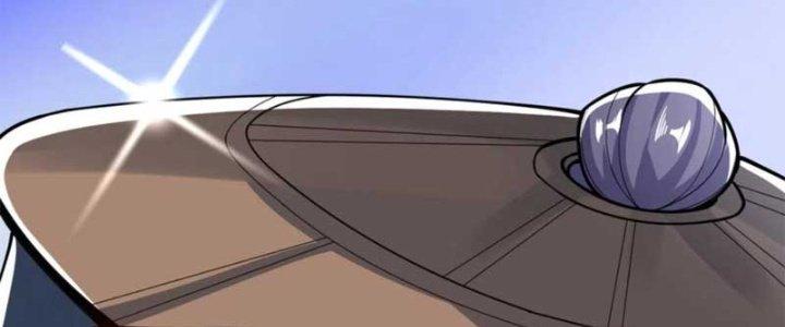 Chí Tôn Hoàn Mỹ Chapter 25 - Trang 2