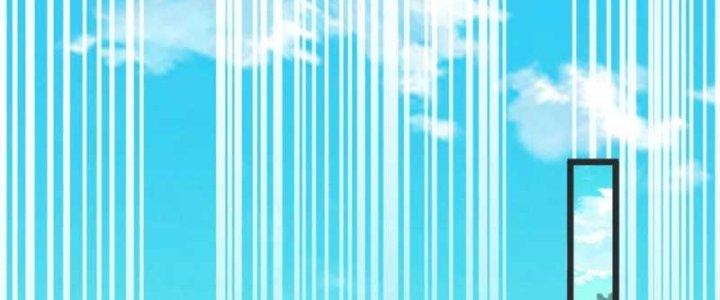 Chí Tôn Hoàn Mỹ Chapter 25 - Trang 2