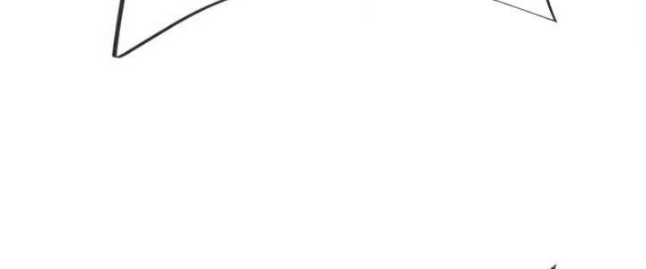 Chí Tôn Hoàn Mỹ Chapter 25 - Trang 2