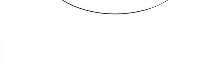 Chí Tôn Hoàn Mỹ Chapter 25 - Trang 2