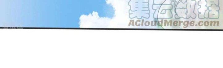 Chí Tôn Hoàn Mỹ Chapter 25 - Trang 2