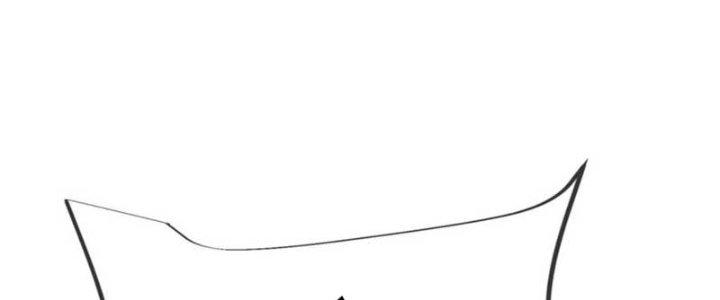 Chí Tôn Hoàn Mỹ Chapter 25 - Trang 2