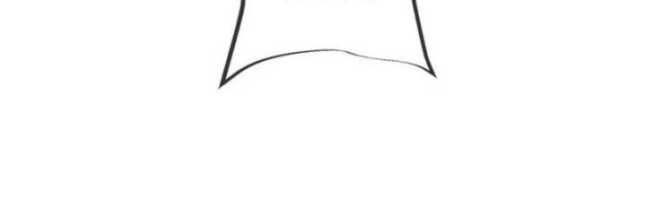 Chí Tôn Hoàn Mỹ Chapter 25 - Trang 2