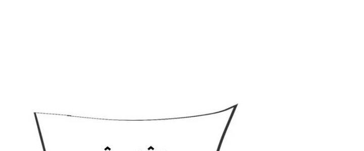 Chí Tôn Hoàn Mỹ Chapter 25 - Trang 2