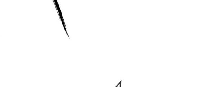 Chí Tôn Hoàn Mỹ Chapter 25 - Trang 2