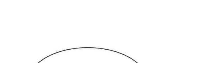 Chí Tôn Hoàn Mỹ Chapter 25 - Trang 2