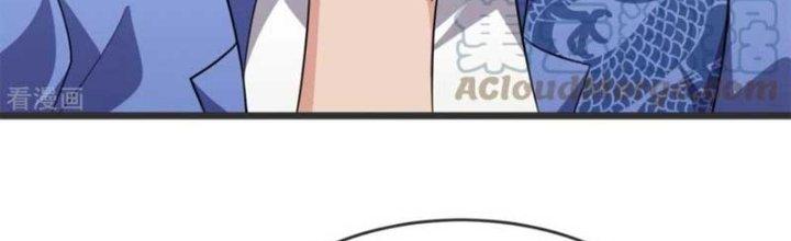 Chí Tôn Hoàn Mỹ Chapter 25 - Trang 2