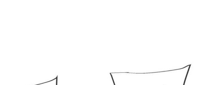 Chí Tôn Hoàn Mỹ Chapter 25 - Trang 2