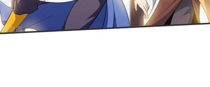 Chí Tôn Hoàn Mỹ Chapter 25 - Trang 2