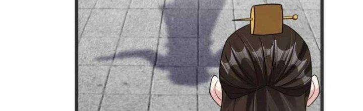 Chí Tôn Hoàn Mỹ Chapter 25 - Trang 2