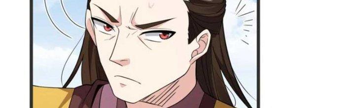 Chí Tôn Hoàn Mỹ Chapter 25 - Trang 2