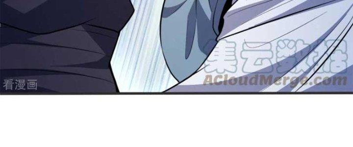 Chí Tôn Hoàn Mỹ Chapter 25 - Trang 2