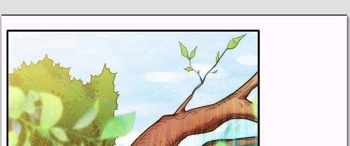 Tinh Môn Chapter 2 - Trang 2