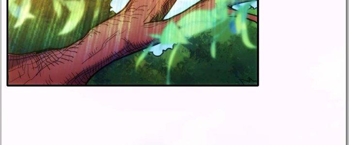 Tinh Môn Chapter 2 - Trang 2