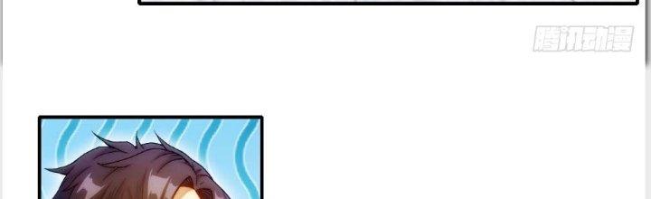 Tinh Môn Chapter 2 - Trang 2