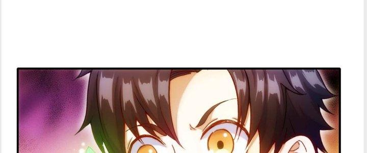 Tinh Môn Chapter 2 - Trang 2