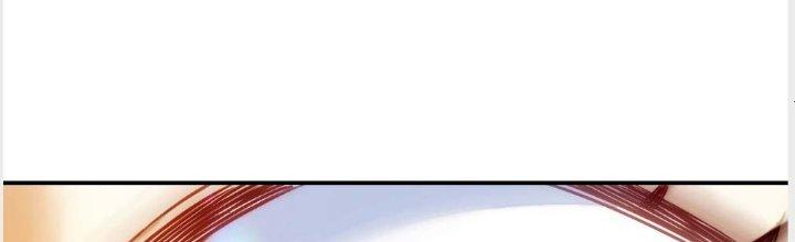 Tinh Môn Chapter 2 - Trang 2