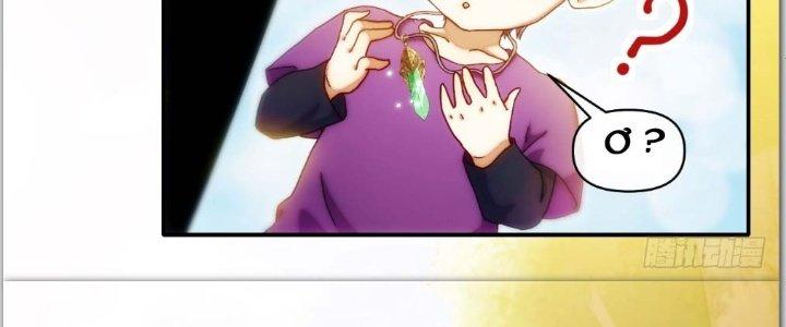 Tinh Môn Chapter 2 - Trang 2