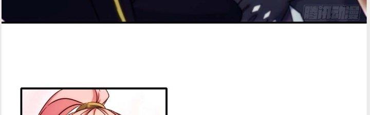 Tinh Môn Chapter 2 - Trang 2