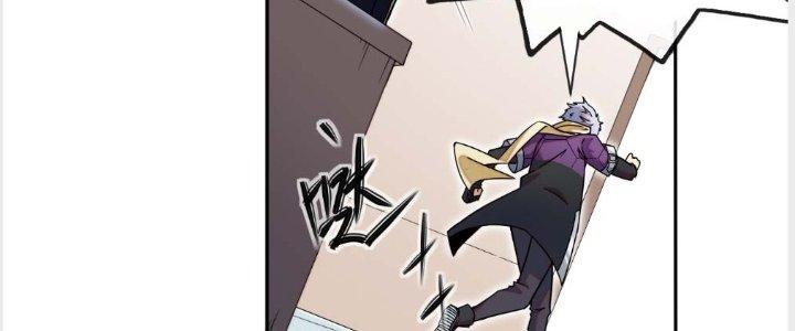 Tinh Môn Chapter 2 - Trang 2