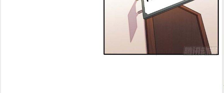 Tinh Môn Chapter 2 - Trang 2