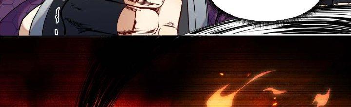 Tinh Môn Chapter 2 - Trang 2