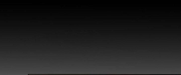 Tinh Môn Chapter 2 - Trang 2