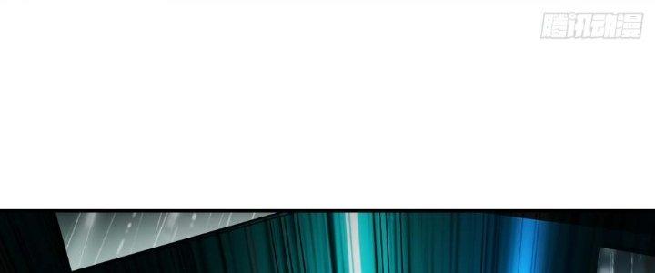 Tinh Môn Chapter 2 - Trang 2