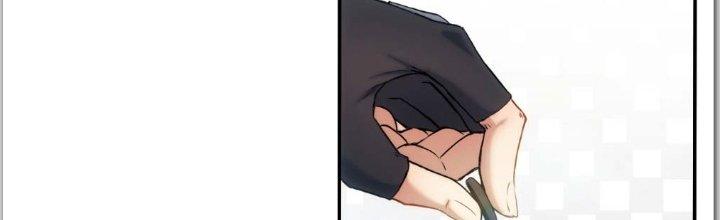 Tinh Môn Chapter 1 - Trang 2