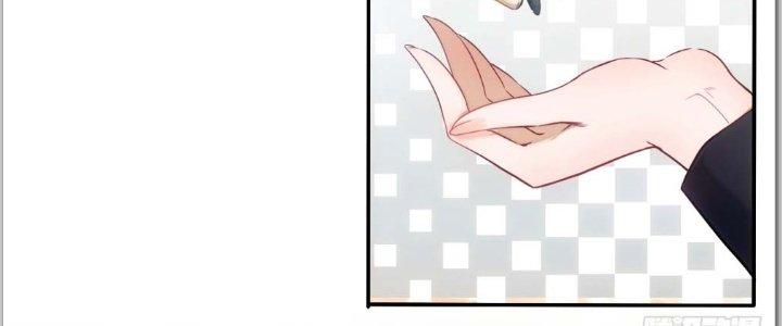 Tinh Môn Chapter 1 - Trang 2