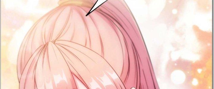 Tinh Môn Chapter 1 - Trang 2