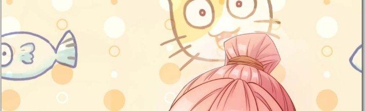 Tinh Môn Chapter 1 - Trang 2