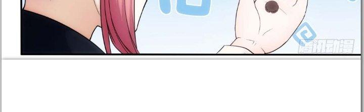 Tinh Môn Chapter 1 - Trang 2