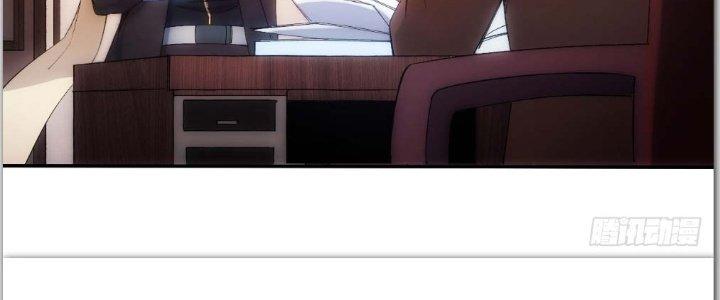 Tinh Môn Chapter 1 - Trang 2