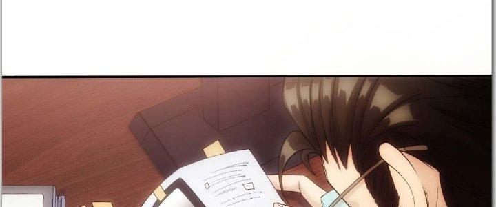 Tinh Môn Chapter 1 - Trang 2