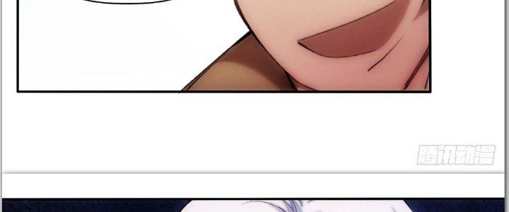 Tinh Môn Chapter 1 - Trang 2